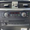 bmw x3 2013 CFJ1720843 image 13