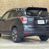 subaru forester 2017 -SUBARU--Forester DBA-SJ5--SJ5-107988---SUBARU--Forester DBA-SJ5--SJ5-107988- image 15