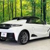 honda s660 2022 -HONDA--S660 3BA-JW5--JW5-1205187---HONDA--S660 3BA-JW5--JW5-1205187- image 17