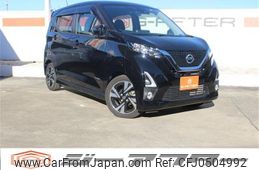 nissan dayz 2020 -NISSAN--DAYZ 4AA-B45W--B45W-0009561---NISSAN--DAYZ 4AA-B45W--B45W-0009561-