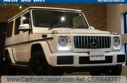 mercedes-benz g-class 2016 CFJ1648707