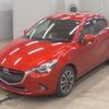 mazda demio 2014 CFJ1663853 image 1