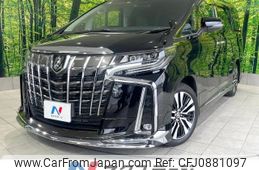 toyota alphard 2022 -TOYOTA--Alphard 3BA-AGH30W--AGH30-0445663---TOYOTA--Alphard 3BA-AGH30W--AGH30-0445663-