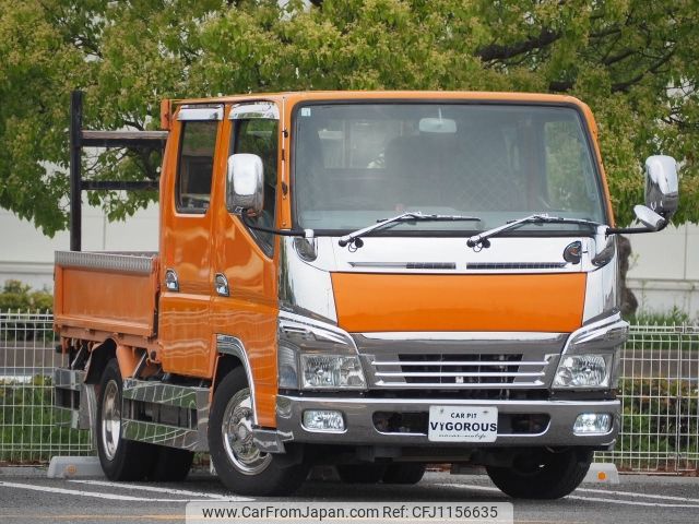 mitsubishi-fuso canter 2007 -MITSUBISHI--Canter PDG-FB70B--FB70B-530516---MITSUBISHI--Canter PDG-FB70B--FB70B-530516- image 1