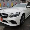 mercedes-benz c-class 2019 quick_quick_LDA-205014_WDD2050142F878317 image 12