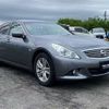 nissan skyline 2012 -NISSAN 【大阪 304ｽ2653】--Skyline DBA-V36--V36-552241---NISSAN 【大阪 304ｽ2653】--Skyline DBA-V36--V36-552241- image 32