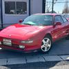 toyota mr2 1995 d09a5918787c4f877a0802a8b279ef81 image 8