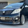 toyota alphard 2011 -TOYOTA--Alphard ANH20W--ANH20-8176100---TOYOTA--Alphard ANH20W--ANH20-8176100- image 20