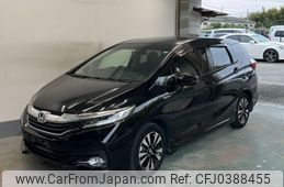 honda shuttle 2015 -HONDA--Shuttle GP7-1008930---HONDA--Shuttle GP7-1008930-