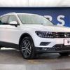 volkswagen tiguan 2020 -VOLKSWAGEN--VW Tiguan LDA-5NDFGF--WVGZZZ5NZKW921935---VOLKSWAGEN--VW Tiguan LDA-5NDFGF--WVGZZZ5NZKW921935- image 19