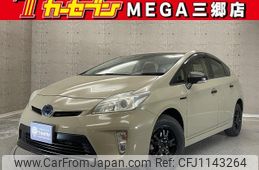 toyota prius 2012 -TOYOTA 【名変中 】--Prius ZVW30--1617386---TOYOTA 【名変中 】--Prius ZVW30--1617386-