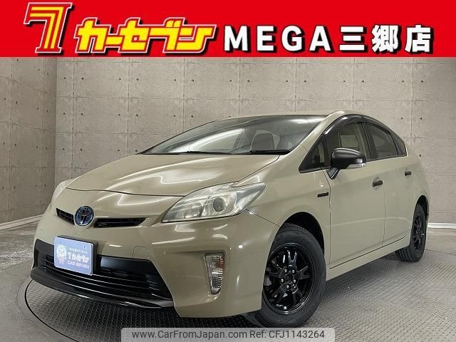 toyota prius 2012 -TOYOTA 【名変中 】--Prius ZVW30--1617386---TOYOTA 【名変中 】--Prius ZVW30--1617386- image 1