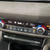 mazda atenza 2018 CFJ1793601 image 7