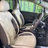 nissan note 2018 quick_quick_HE12_HE12-201127 image 9