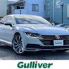 volkswagen arteon 2019 -VOLKSWAGEN--VW Arteon ABA-3HDJHF--WVWZZZ3HZKE006445---VOLKSWAGEN--VW Arteon ABA-3HDJHF--WVWZZZ3HZKE006445- image 17