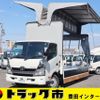 toyota toyoace 2017 quick_quick_TKG-XZU720_XZU720-0013776 image 1