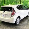 toyota aqua 2016 quick_quick_NHP10_NHP10-6510398 image 16