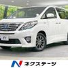 toyota alphard 2012 -TOYOTA--Alphard DAA-ATH20W--ATH20-8011108---TOYOTA--Alphard DAA-ATH20W--ATH20-8011108- image 1