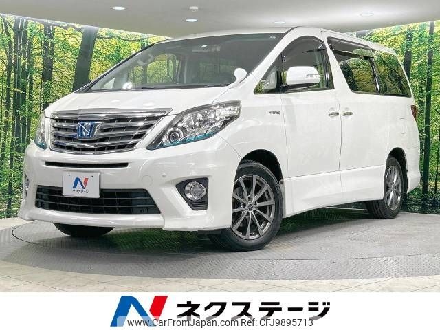 toyota alphard 2012 -TOYOTA--Alphard DAA-ATH20W--ATH20-8011108---TOYOTA--Alphard DAA-ATH20W--ATH20-8011108- image 1