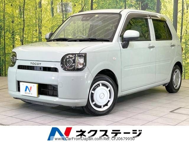 daihatsu mira-tocot 2018 -DAIHATSU--Mira Tocot DBA-LA550S--LA550S-0007871---DAIHATSU--Mira Tocot DBA-LA550S--LA550S-0007871- image 1