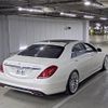 mercedes-benz s-class 2014 -MERCEDES-BENZ--Benz S Class WDD2221821A067452---MERCEDES-BENZ--Benz S Class WDD2221821A067452- image 2