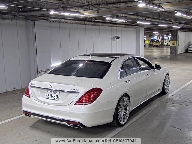 mercedes-benz s-class 2014 -MERCEDES-BENZ--Benz S Class WDD2221821A067452---MERCEDES-BENZ--Benz S Class WDD2221821A067452- image 2