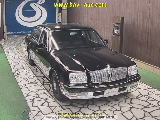 toyota century 2011 -TOYOTA--Century GZG50-0009141---TOYOTA--Century GZG50-0009141- image 1