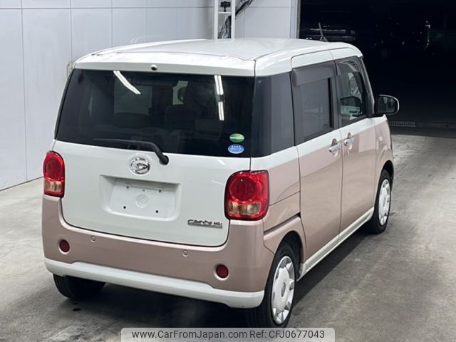 daihatsu move-canbus 2018 -DAIHATSU--Move Canbus LA800S-0100942---DAIHATSU--Move Canbus LA800S-0100942- image 2