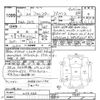 subaru forester 2020 -SUBARU--Forester SKE-036333---SUBARU--Forester SKE-036333- image 3
