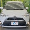 toyota sienta 2016 -TOYOTA--Sienta DBA-NSP170G--NSP170-7061643---TOYOTA--Sienta DBA-NSP170G--NSP170-7061643- image 16