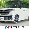 suzuki spacia 2024 CFJ1763416 image 1