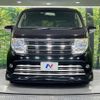 nissan elgrand 2006 quick_quick_ME51_ME51-051508 image 15
