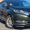 honda vezel 2015 quick_quick_DAA-RU3_RU3-1122591 image 18