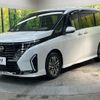 nissan serena 2023 quick_quick_GFC28_GFC28-037091 image 17