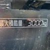 toyota dyna-truck 2007 CFJ1523938 image 45
