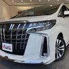 toyota alphard 2023 -TOYOTA--Alphard AGH35W--AGH35-0057681---TOYOTA--Alphard AGH35W--AGH35-0057681- image 22