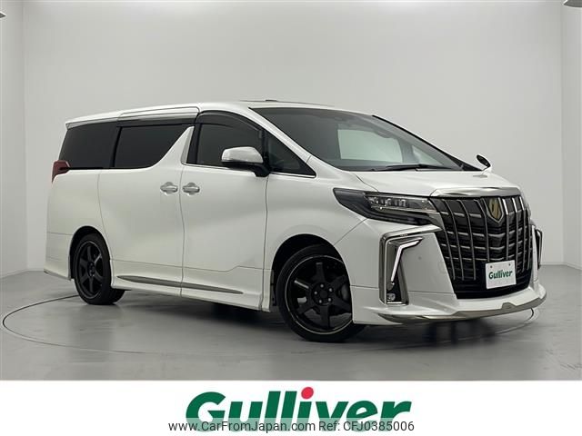 toyota alphard 2021 -TOYOTA--Alphard 3BA-AGH30W--AGH30-0362959---TOYOTA--Alphard 3BA-AGH30W--AGH30-0362959- image 1