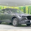 mazda cx-5 2022 -MAZDA--CX-5 KF2P--515260---MAZDA--CX-5 KF2P--515260- image 1