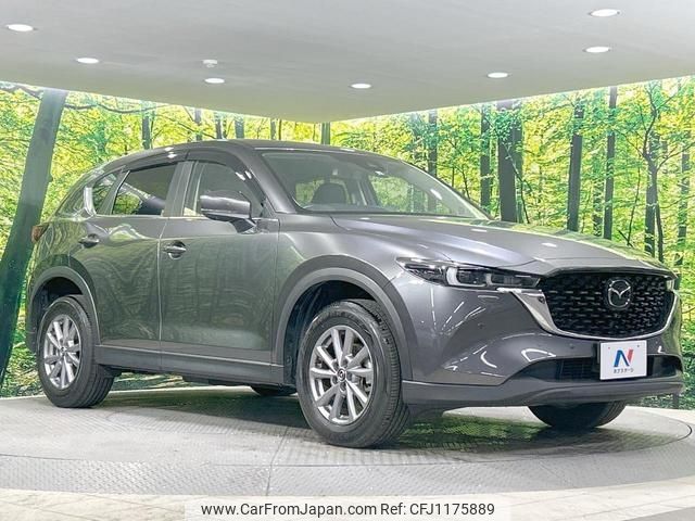 mazda cx-5 2022 -MAZDA--CX-5 KF2P--515260---MAZDA--CX-5 KF2P--515260- image 1