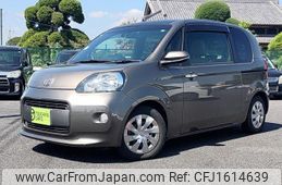 toyota porte 2019 CFJ1614639