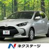 toyota yaris 2022 quick_quick_KSP210_KSP210-0060228 image 1