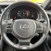 lexus is 2023 -LEXUS--Lexus IS 3BA-ASE30--ASE30-0014015---LEXUS--Lexus IS 3BA-ASE30--ASE30-0014015- image 25