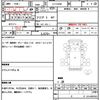 mitsubishi-fuso canter 1992 quick_quick_U-FE305B_FE305B462268 image 17