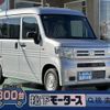 honda n-van 2024 GOO_JP_700060017330250113003 image 1