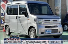 honda n-van 2024 GOO_JP_700060017330250113003