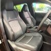 toyota harrier 2023 -TOYOTA--Harrier 6AA-AXUH80--AXUH80-0053965---TOYOTA--Harrier 6AA-AXUH80--AXUH80-0053965- image 11