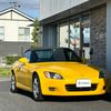 honda s2000 1999 8eb645271228c64097f218c52af3f2e5 image 27