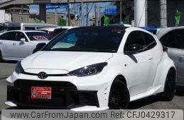 toyota yaris 2024 -TOYOTA--Yaris 4BA-GXPA16--GXPA16-0014***---TOYOTA--Yaris 4BA-GXPA16--GXPA16-0014***-