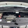 toyota alphard 2018 769235-250425170130 image 28
