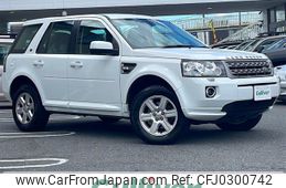 land-rover freelander 2014 -ROVER--Freelander CBA-LF2B--SALFA2AGXEH413186---ROVER--Freelander CBA-LF2B--SALFA2AGXEH413186-